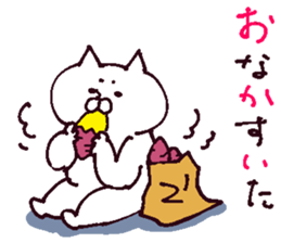 autumnal scenery 2 sticker #13469810