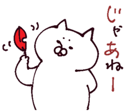 autumnal scenery 2 sticker #13469811