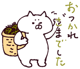 autumnal scenery 2 sticker #13469813