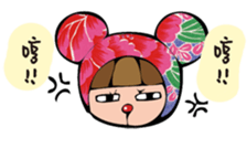 A Little Hakka Blue sticker #13469903