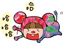 A Little Hakka Blue sticker #13469905