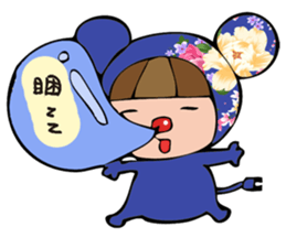 A Little Hakka Blue sticker #13469915