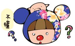 A Little Hakka Blue sticker #13469917