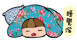 A Little Hakka Blue sticker #13469919