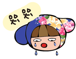 A Little Hakka Blue sticker #13469920