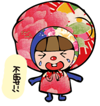 A Little Hakka Blue sticker #13469926