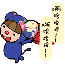 A Little Hakka Blue sticker #13469931