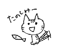 hap & py (may cats) sticker #13470134