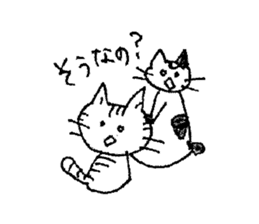 hap & py (may cats) sticker #13470137