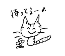 hap & py (may cats) sticker #13470140