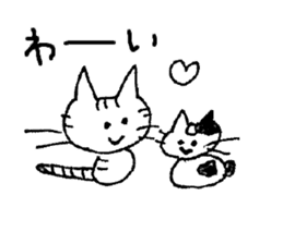 hap & py (may cats) sticker #13470141