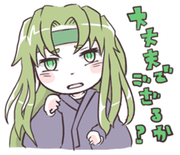 Team Classmate 01 sticker #13470189