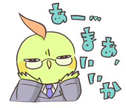 Team Classmate 01 sticker #13470199