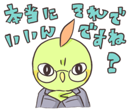 Team Classmate 01 sticker #13470200