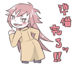 Team Classmate 01 sticker #13470210