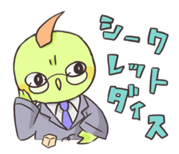 Team Classmate 01 sticker #13470218