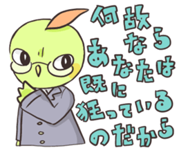 Team Classmate 01 sticker #13470219