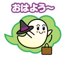 Gentle-Ghost sticker #13470223