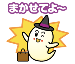 Gentle-Ghost sticker #13470224