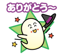 Gentle-Ghost sticker #13470226