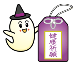 Gentle-Ghost sticker #13470229