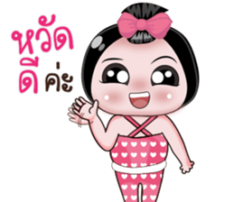 NONG ENJOY Ver. 4 sticker #13470230