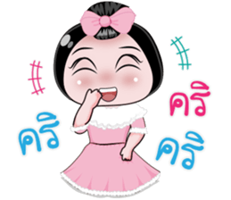 NONG ENJOY Ver. 4 sticker #13470236