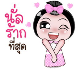 NONG ENJOY Ver. 4 sticker #13470237