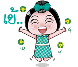 NONG ENJOY Ver. 4 sticker #13470240