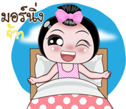 NONG ENJOY Ver. 4 sticker #13470244