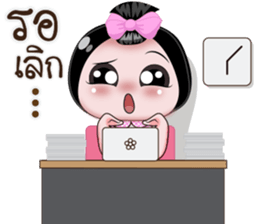 NONG ENJOY Ver. 4 sticker #13470245