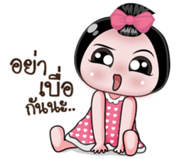 NONG ENJOY Ver. 4 sticker #13470251