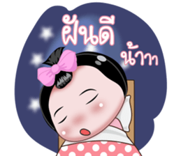 NONG ENJOY Ver. 4 sticker #13470252