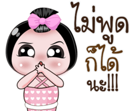 NONG ENJOY Ver. 4 sticker #13470253