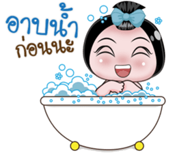 NONG ENJOY Ver. 4 sticker #13470254