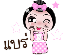 NONG ENJOY Ver. 4 sticker #13470256