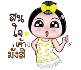 NONG ENJOY Ver. 4 sticker #13470257