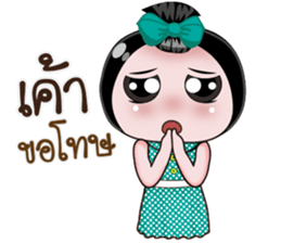 NONG ENJOY Ver. 4 sticker #13470258