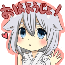 Cat ear little girl sticker #13470471