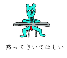 Japanese Office Worker Mouse sticker #13470542