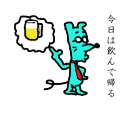 Japanese Office Worker Mouse sticker #13470552