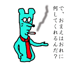Japanese Office Worker Mouse sticker #13470556