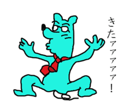 Japanese Office Worker Mouse sticker #13470570