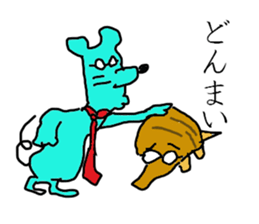 Japanese Office Worker Mouse sticker #13470572