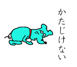 Japanese Office Worker Mouse sticker #13470578