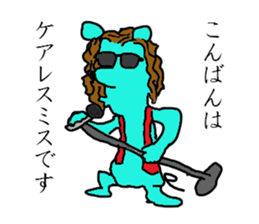 Japanese Office Worker Mouse sticker #13470580