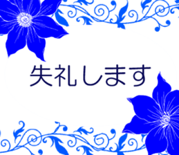 The Books title sticker sticker #13470583