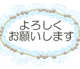 The Books title sticker sticker #13470584