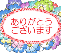 The Books title sticker sticker #13470585