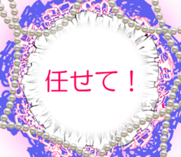 The Books title sticker sticker #13470592